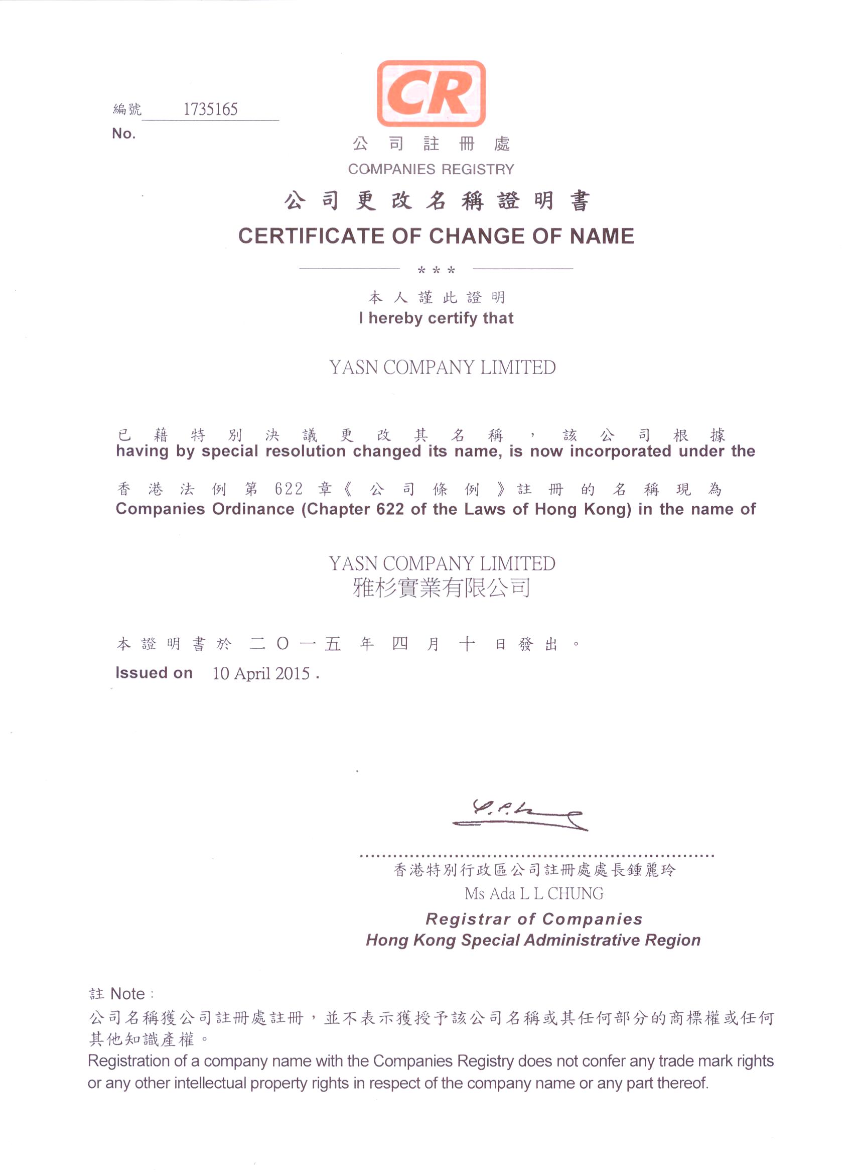 Business License